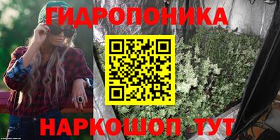 кокаин премиум Донецк