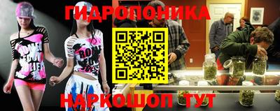 кокаин премиум Донецк