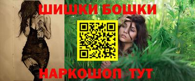 COCAINE Беслан