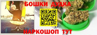 COCAINE Беслан