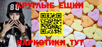 COCAINE Беслан