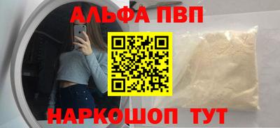 дурь Берёзовский