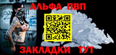 дурь Берёзовский