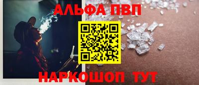 бошки Донской