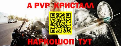 дурь Берёзовский