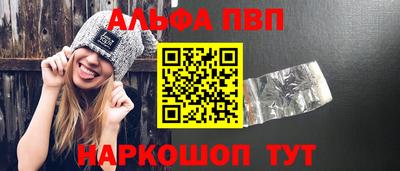 дурь Берёзовский