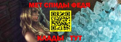 эйфоретик Дубна