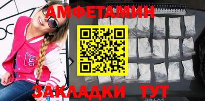 эйфоретик Дубна