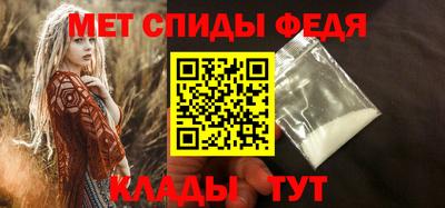 эйфоретик Дубна