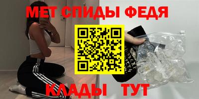 COCAINE Беслан