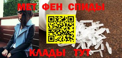 наркотики Абинск