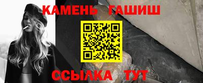 дурь Берёзовский