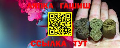бошки Донской