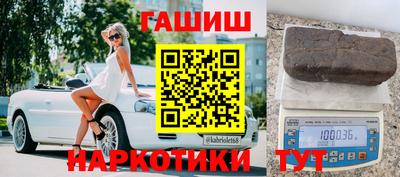 эйфоретик Дубна