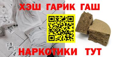 кокаин премиум Донецк