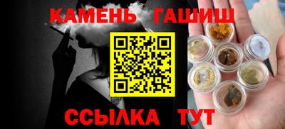 кокаин премиум Донецк