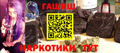 эйфоретик Дубна