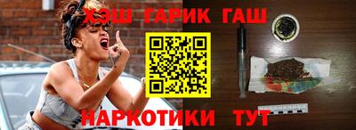 кокаин премиум Донецк
