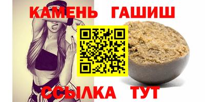 кокаин премиум Донецк