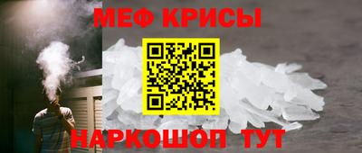 кокаин премиум Донецк