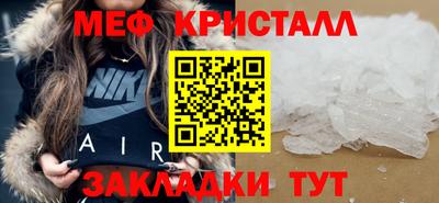 кокаин премиум Донецк