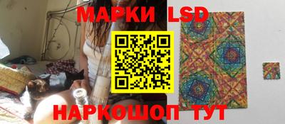 бошки Донской