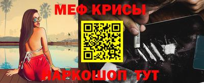 дурь Берёзовский