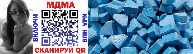 KRAKEN ССЫЛКА  Саки  MDMA кристаллы 