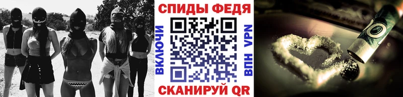 Метамфетамин кристалл  где купить наркотик  Саки 