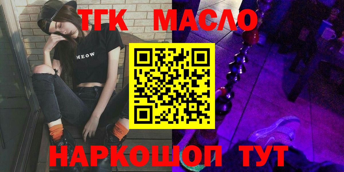 Амфетамин Саки